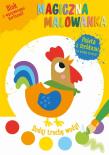 Okładka książki Magiczna malowanka z farbkami - Kogucik