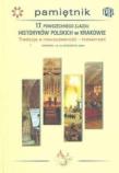 Okładka książki Pamiętnik 17. Powszechnego Zjazdu Historyków...
