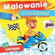 Pojazdy wyścigowe. Malowanie-doklejanie. Autor: Opracowanie zbiorowe. Dadada.pl Okładka książki Pojazdy wyścigowe. Malowanie-doklejanie