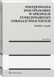 Postępowania dyscyplinarne w sprawach.... Autor: Baran Beata. Dadada.pl Okładka książki Postępowania dyscyplinarne w sprawach...