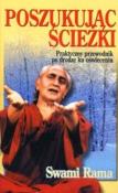 Poszukując ścieżki. Autor: Swami Rama. Dadada.pl Okładka książki Poszukując ścieżki