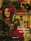 Powidoki wstrętu. Hypomneumata. Autor: Jaworska-Witkowska Monika. Dadada.pl Okładka książki Powidoki wstrętu. Hypomneumata