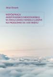 Współpraca amerykańsko-meksykańska w zwalczaniu.... Autor: Alicja Głuszek. Dadada.pl Okładka książki Współpraca amerykańsko-meksykańska w zwalczaniu...