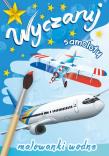 Wyczaruj samoloty. Malowanki wodne wyd. 2. Autor: Opracowanie zbiorowe. Dadada.pl Okładka książki Wyczaruj samoloty. Malowanki wodne wyd. 2