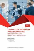 Okładka książki Zarządzanie rozwojem przedsiębiorstwa T.2