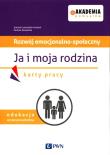 Akademia pomysłów Rozwój emocjonalno-społeczny Ja i moja rodzina Karty pracy. Autor: Joanna Latosińska-Kulasek, Zawadzka-Filipczyk Paulina. Dadada.pl Okładka książki Akademia pomysłów Rozwój emocjonalno-społeczny Ja i moja rodzina Karty pracy
