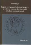 Boginie powiązane z kobietami Sewerów w polityce propagandowej dynastii. Autor: Smyk Anita. Dadada.pl Okładka książki Boginie powiązane z kobietami Sewerów w polityce propagandowej dynastii