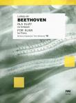 Dla Elizy na fortepian. Autor: Ludwig van Beethoven. Dadada.pl Okładka książki Dla Elizy na fortepian