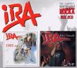 Okładka książki IRA: 1993 Rok/Live 2CD