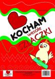 Kocham wesołe szlaczki. Autor: Wileńska Agnieszka. Dadada.pl Okładka książki Kocham wesołe szlaczki