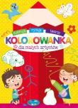 Okładka książki Kolorowanka dla małych artystów