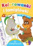 Okładka książki Kolorowanki i łamigłówki dla cierpliwych