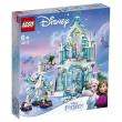 Opakowanie Lego DISNEY PRINCES Magiczny lodowy pałac Elsy