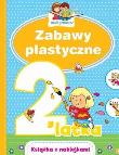 Mali geniusze. Zabawy plastyczne 2-latka. Autor: Lekan Elżbieta, Joanna Myjak (ilustr.). Dadada.pl Okładka książki Mali geniusze. Zabawy plastyczne 2-latka