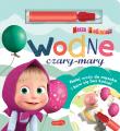 Masza i Niedźwiedź. Wodne czary-mary. Autor: Opracowanie zbiorowe. Dadada.pl Okładka książki Masza i Niedźwiedź. Wodne czary-mary