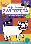 Moje pierwsze zwierzęta. Kolorowanka.... Autor: Dorina Auksztulewicz. Dadada.pl Okładka książki Moje pierwsze zwierzęta. Kolorowanka...