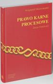 Okładka książki Prawo karne procesowe. Zarys instytucji