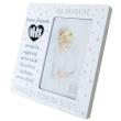 Opakowanie Ramka Moments RM-025 Komunia dziewczynka