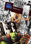 Strefa komiksu T.14 Artur Chochowski. Autor: Artur Chochowski. Dadada.pl Okładka książki Strefa komiksu T.14 Artur Chochowski