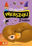 Ulubione wierszyki 2-latka. Autor: Opracowanie zbiorowe. Dadada.pl Okładka książki Ulubione wierszyki 2-latka
