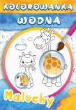 Wodne kolorowanki Maluchy. Autor:   Praca zbiorowa. Dadada.pl Okładka książki Wodne kolorowanki Maluchy