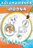 Wodne kolorowanki Psy i koty. Autor:   Praca zbiorowa. Dadada.pl Okładka książki Wodne kolorowanki Psy i koty
