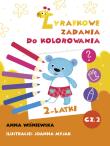 Zadania Żyrafki. Zadania do kolorowania. Autor: Joanna Myjak (ilustr.). Dadada.pl Okładka książki Zadania Żyrafki. Zadania do kolorowania