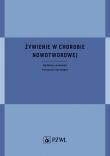 Okładka książki Żywienie w chorobie nowotworowej