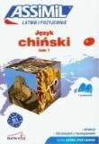 Okładka książki Chiński łatwo i przyjemnie T.1 + online ASSIMIL