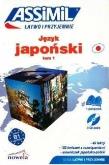 Okładka książki Japoński łatwo i przyjemnie T.1 + online ASSIMIL