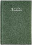 Okładka książki Kalendarz akademicki 2021/2022 tygodniowy, A5TA 069 B Natura, zielony