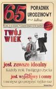 Opakowanie Kartka okolicznościowa Urodziny 65 U73