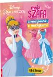 Okładka książki Księżniczka Moja szafa Zmazywanki z naklejkami SSN-9103
