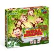 Opakowanie Play&Fun Wieża małpek