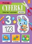 Poznaję cyferki. Koloruję i wycinam. Autor: Olga Kłodnicka. Dadada.pl Okładka książki Poznaję cyferki. Koloruję i wycinam