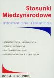 Opakowanie Stosunki Międzynarodowe 2/56/2020