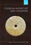 Okładka książki Studies in Ancient Art and Civilization 2020, nr24