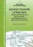 Zeszyt testów i ćwiczeń. KW EKA.04. Autor: Bożena Padurek, Ewa Janiszewska-Świderska. Dadada.pl Okładka książki Zeszyt testów i ćwiczeń. KW EKA.04