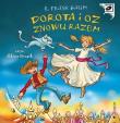 Dorota i Oz znowu razem - Audiobook. Autor: Baum Lyman Frank. Dadada.pl Okładka książki Dorota i Oz znowu razem - Audiobook