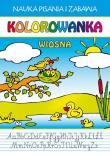 Kolorowanka Wiosna. Autor: Guzowska Beata. Dadada.pl Okładka książki Kolorowanka Wiosna