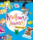 Kreatywne zabawy. W krainie bajek. Autor: Opracowanie zbiorowe. Dadada.pl Okładka książki Kreatywne zabawy. W krainie bajek