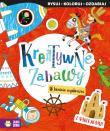 Kreatywne zabawy. W krainie wyobraźni. Autor: Opracowanie zbiorowe. Dadada.pl Okładka książki Kreatywne zabawy. W krainie wyobraźni