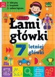 Okładka książki Łamigłówki 7-letniej główki. Labirynty, krzyżówki