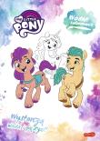 Okładka książki My Little Pony. Wodne kolorowanie