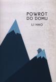 Okładka książki Powrót do domu - uszkodzone