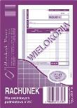 Opakowanie Rachunek dla zwolnionych z VAT 222-5