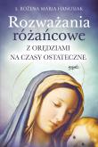Rozważania różańcowe. Autor: s.Bożena Maria Hanusiak. Dadada.pl Okładka książki Rozważania różańcowe