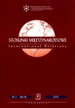 Opakowanie Stosunki Międzynarodowe nr 3 tom 56/2020