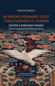 W krainie porannej ciszy i śnieżnopiórych żurawi. Autor: Andrzej Wadas. Dadada.pl Okładka książki W krainie porannej ciszy i śnieżnopiórych żurawi