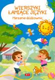 Okładka książki Wierszyki łamiące języki. Marzenie dżdżownic